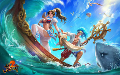 夏日換裝曝光 仲夏清音與夏日舵手，揚帆出海共戰夢三國