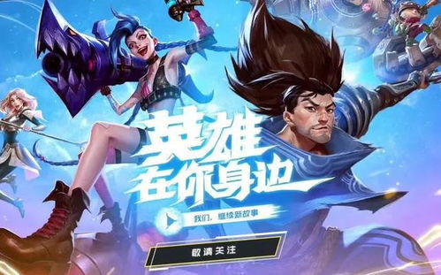 誰開啟了少年的網(wǎng)游時代？