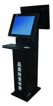 智能交互新體驗 三一重工C68定制型多媒體自助終端機(jī)產(chǎn)品展